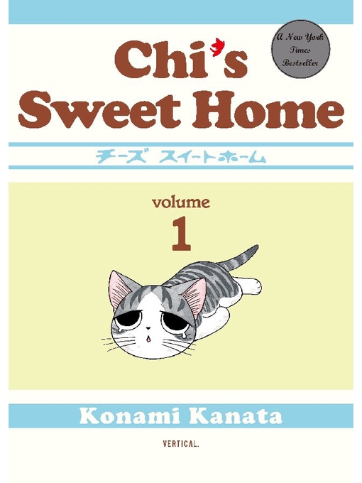 Title details for Chi's Sweet Home, Volume 1 by Konami Kanata - Wait list